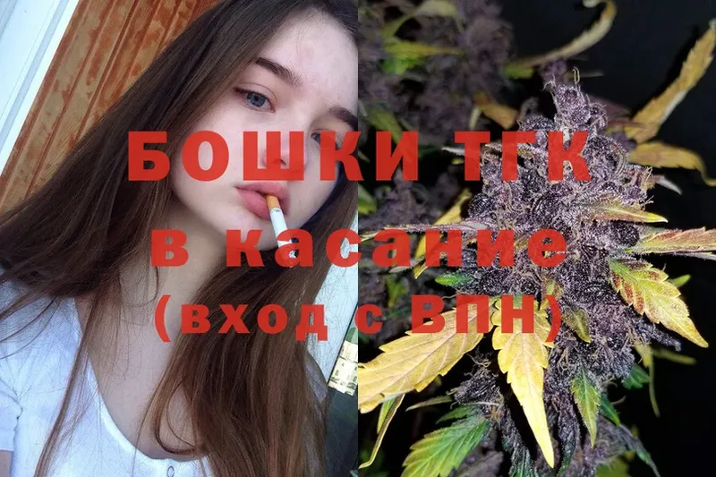 Конопля SATIVA & INDICA  Ирбит 